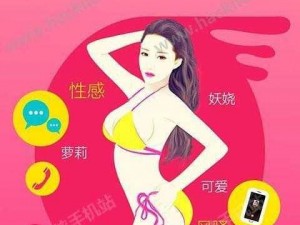 九蜜汁导航【如何使用九蜜汁导航找到你想要的信息？】