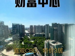 平鲁 A 区 B 区 C 区 D 区 E 区入口，打造高品质生活的理想之选