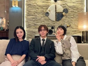 山田凉介分手【山田凉介与女友分手，原因令人惋惜】