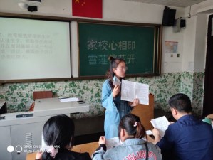 为什么要集体换伴？如何找到合适的集体换伴对象？怎样进行集体换伴？