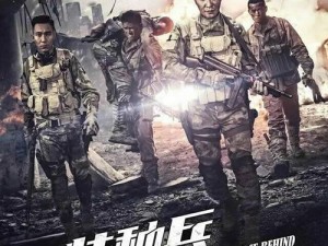 特种兵之阴阳双修系统(特种兵之阴阳双修系统：在末日世界极限求生)