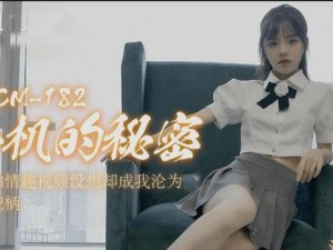 如何获取潘甜甜的三部曲链接 mag？