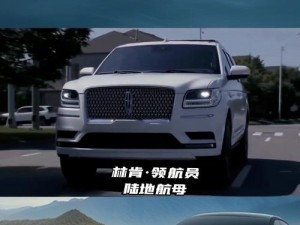 日本无人区码SUV,日本无人区码 SUV：探索未知的极限之旅