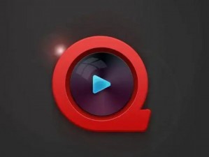 qvod 资源——高清流畅的视频播放平台