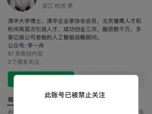 17c 最新域名为什么总是被封？有什么解决办法？