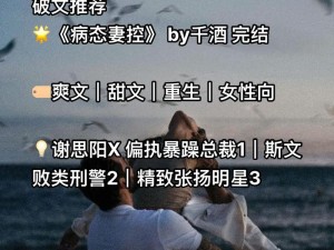 在 PO 中 1V3 是一种怎样的体验？