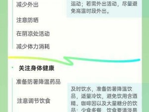 为什么精产国品一二三产区在线 MBA 如此受欢迎？