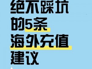 为什么网曝的吃瓜独家黑料每天都在更新？如何才能每日吃瓜不踩雷？有哪些渠道可以获取真实的瓜料？