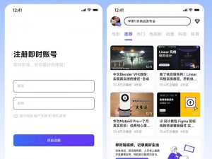 成品人短视频APP推荐一下-有哪些成品人短视频 APP 值得推荐？