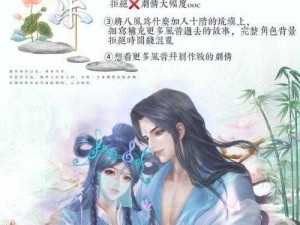 双人游戏 BY 春雨惊蛰，为何如此受欢迎？有何秘诀？