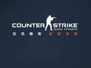 日本 csgo 高清大片为什么如此受欢迎？这里有答案