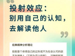 为什么-如何-怎样解读人鲁交 YAZHONGHUCXX？他有什么痛点？如何解决？