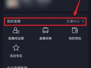 女人脱精光直播 app 大全：为何找不到？如何选择？怎样避免风险？