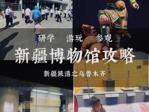 国产电影一曲二曲三曲图片有什么用？如何利用这些图片提高电影宣传效果？