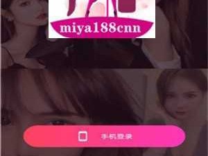 如何让蜜芽 miya188cnn 网站永不失联？