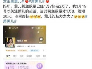 开心荣耀答题答案大揭秘，你知道正确答案是什么吗？