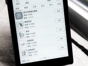 你的系统仅报告了这些吗？为什么我还需要更多信息？