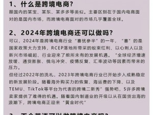 关于不同版本的关注焦点汇总：统一解答你所关心的版本差异