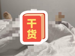 女的BB又大又粗【为什么有些女性的 BB 又大又粗？】