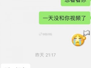 睡女朋友闺蜜是一种什么体验？为什么要这样做？该如何避免？