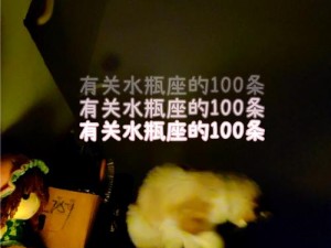 100 扇门后藏着的秘密，等你来揭晓——100 Gates 100 扇门攻略