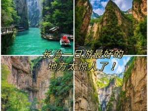 无吗一曲二曲三曲高，为何如此受欢迎？有何独特之处？怎样才能欣赏到它的魅力？