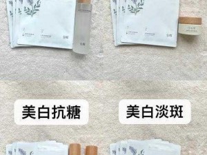 日本 COSME 大赏美白有何新趋势？如何应对美白新趋势？