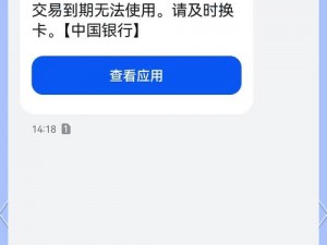 为什么日韩一卡 2 卡 3 卡无卡新区会出现乱码？该如何解决？