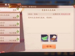 少年三国志2吴国副本白嫖攻略：高效刷本指南与实战策略解析