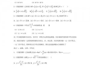 1x1x1x 任意槽 2023 有什么作用？如何选择适合的 1x1x1x 任意槽 2023？