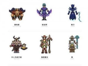 DOTA 6.72b版本最适合新手入手的十大英雄解析