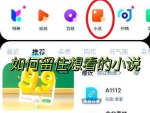 为什么-如何-怎样找到靠比较软件下载软件大全？