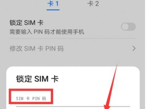 精品卡一卡二卡三 APP 是什么？为什么这么多人在用？如何使用精品卡一卡二卡三 APP？