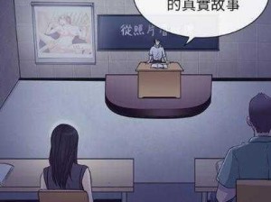 为什么找不到歪歪漫画免费网站入口？如何免费进入歪歪漫画网站？怎样找到歪歪漫画免费网站入口？