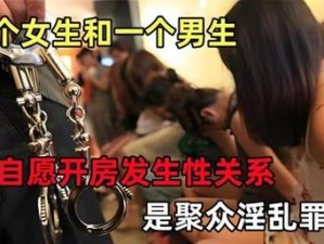 一女多男3根一起进去描述-一女同时与三男发生关系，过程会是怎样？