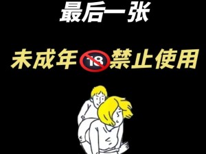 XXXX 问题怎么解决？XXXX 是什么原因造成的？如何才能做到 WWWWXXXX？