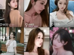 女网红1小时19分钟泄露视频 女网红 1 小时 19 分钟泄露视频，内容不堪入目