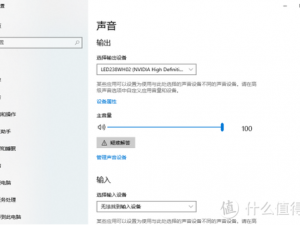 WINDOWS18 到底好不好用？如何解决 WINDOWS18 求求 19 的问题？