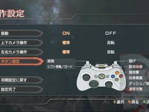 《真·北斗无双》Xbox360 版系统大揭秘：深度解析游戏核心玩法