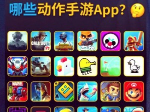 无限看-丝瓜 IOS 苏州晶体公司游戏，为什么能让你欲罢不能？