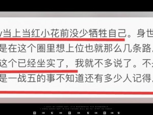 昆仑饭店赵丽颖1v5事件,赵丽颖在昆仑饭店遭遇 1V5 是怎么回事？