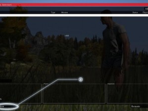 DayZ独立版卡顿解析：三秒一卡顿的解决策略与方法探讨