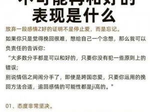 和三个男人同时发生关系正常吗？为什么会这样？如何避免这种情况？