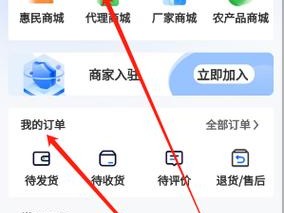 提供以下：404 黄台软件免费十大禁用 APP 下载大全，提供热门实用的 APP 下载