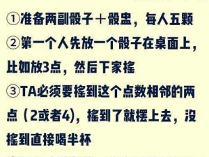 两人扑克牌有疼又叫免费、玩两人扑克牌游戏时，有疼又叫还免费，是一种什么样的体验？