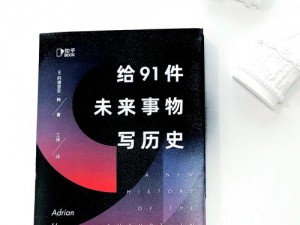 Magicite全技能深度解析：掌握核心能力与技巧，引领奇幻之旅的新篇章