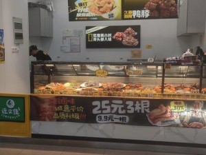 国产日产精品久久快鸭的功能介绍_请问国产日产精品久久快鸭有哪些功能？