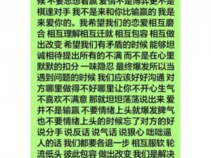 锵锵锵锵锵锵锵锵凄凄切切恰，为什么你的声音总是不够清晰？如何解决这个问题？