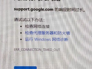 为什么在日本使用 WINDOWSPHONE 不能免费观看？怎样才能免费观看？