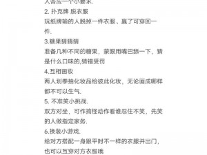 为什么打扑克时会一直叫？如何解决这个问题？